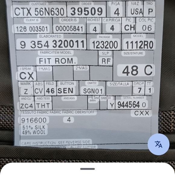 Ermenegildo Zegan for Neiman Marcus Trofeo Silk Wool Blend Suit Jacket - 48C/38R - Picture 14 of 15